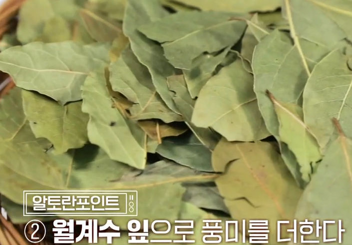 삼계탕 맛있게 끓이는 법