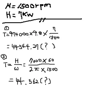 토크 단위 환산표 변환 방법_14