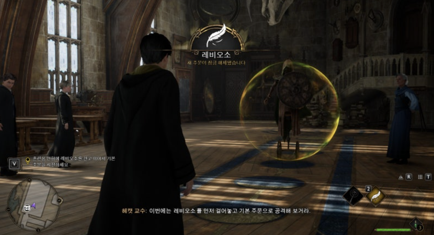 호그와트 레거시 전투 중 방어 마법으로 적의 공격을 막아내는 모습