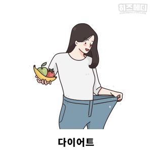 철분 많은 음식