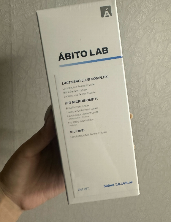 아비토랩 유산균 클렌징밀크 내돈내산 후기