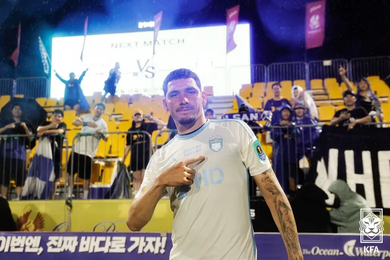 울산 광주 코리아컵 1차전 결과 야고