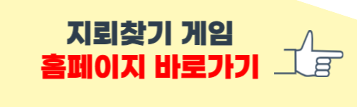 지뢰찾기 다운로드 무료