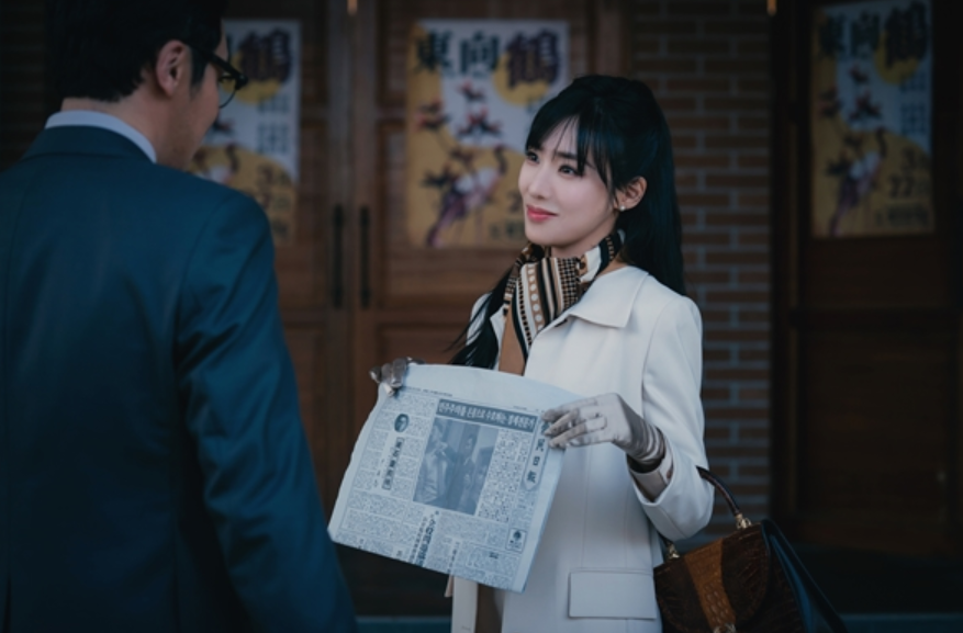 변요한 티파니 열애