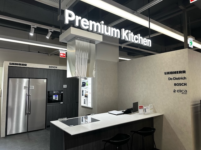 한샘디자인파크 수원광교점 내에 입점한 롯데하이마트 한샘광교점.