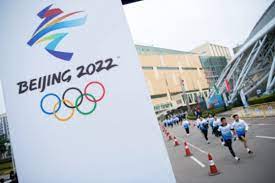 이징올릭핌 한국팀 예상순위, 금메달 예상 종목, 대한민국 TV중계 일정, 대한민국 메달 포상금