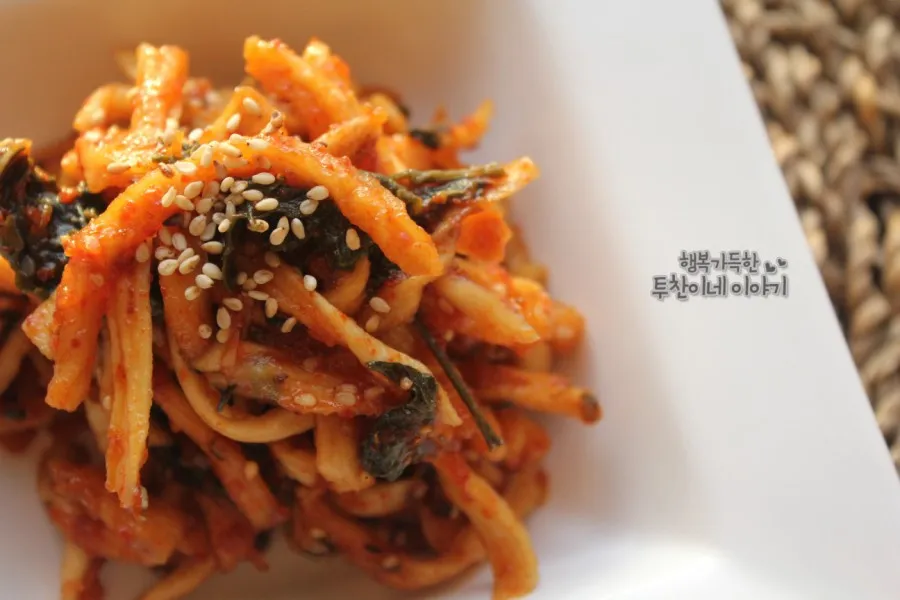 무말랭이무침 황금레시피 쫄깃한 반찬 만들기_7