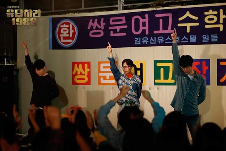 정환 선우 동룡의 소방차 공연 장면