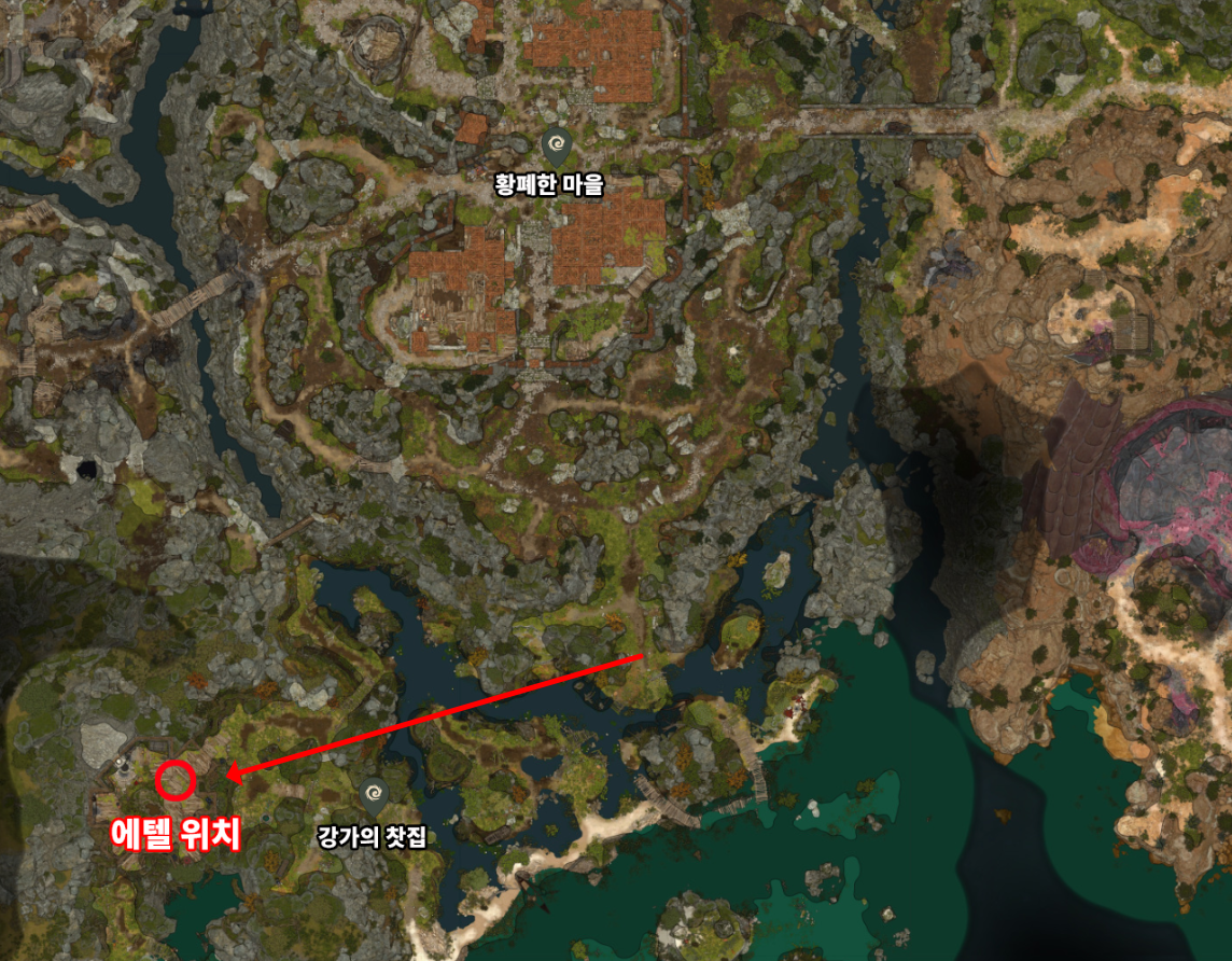 발더스3 에텔의 집