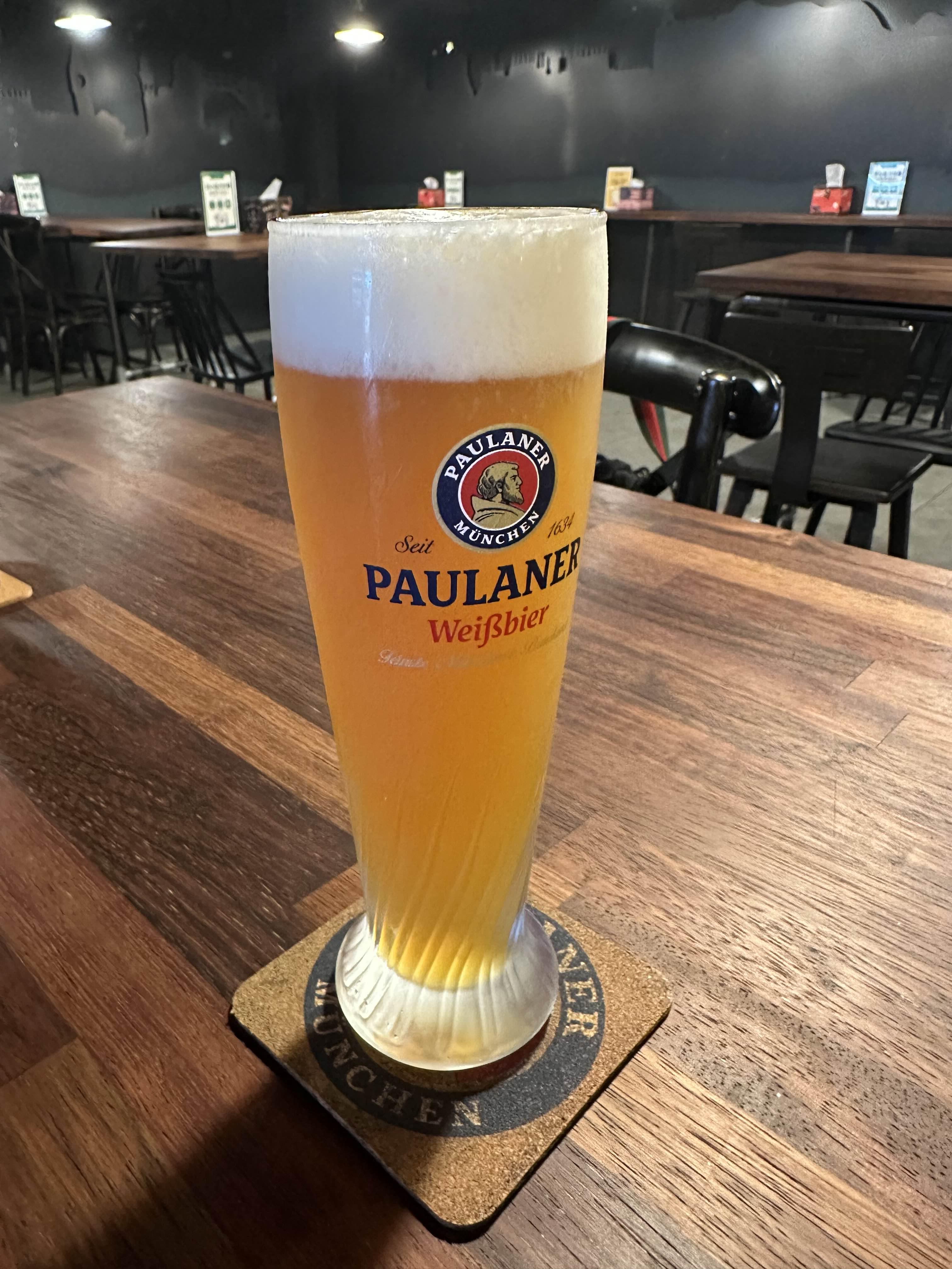 시원한맥주