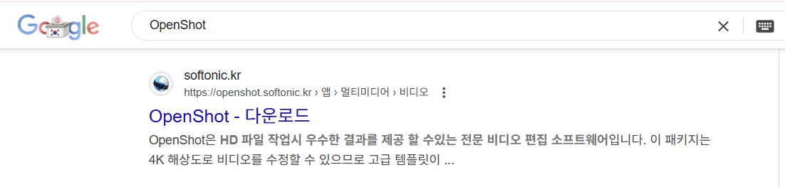 윈도우 영상 편집 무료 프로그램 비교 - 가볍고 빠른 툴 TOP 3