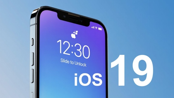 아이폰 ios19 업데이트 기능과 지원 기기