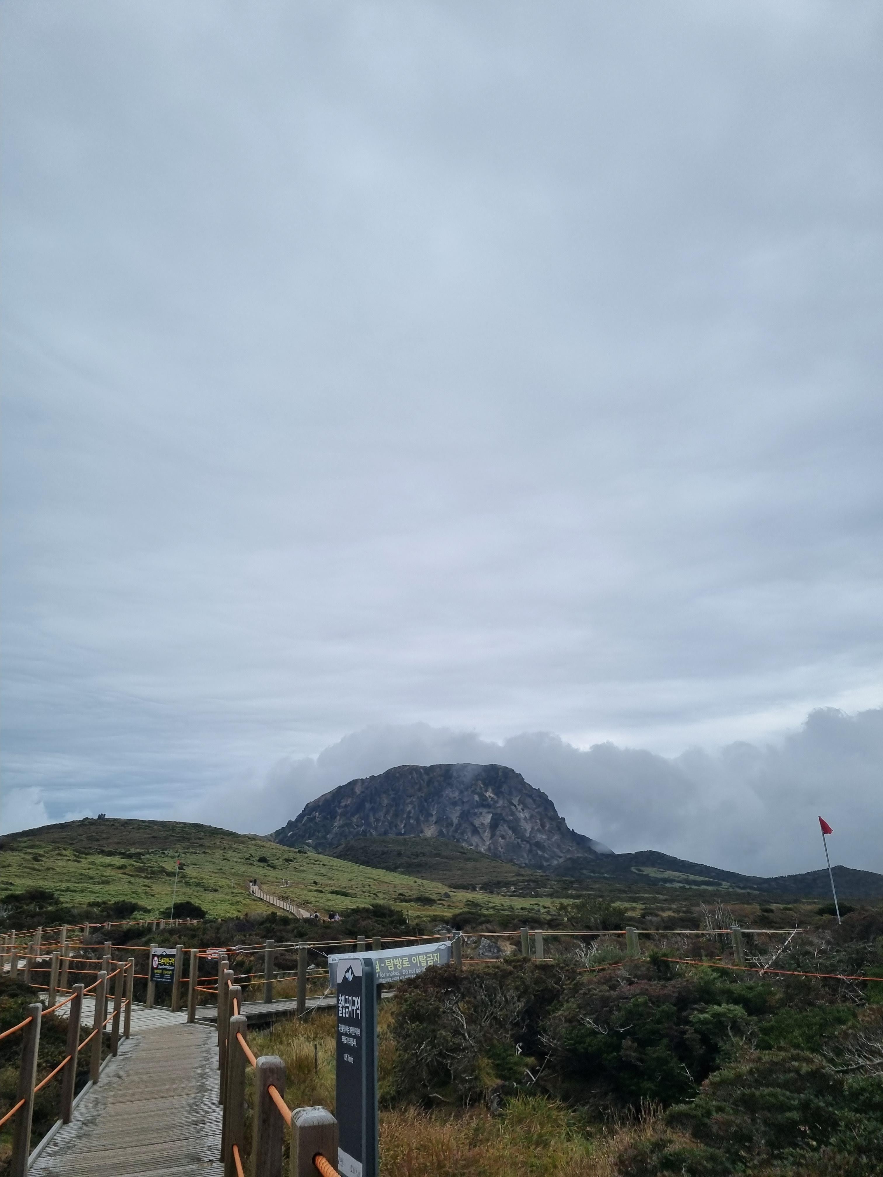 윗세오름 영실코스