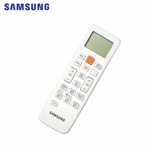 DB531AFA 리모컨 정품 최저가 상품소개