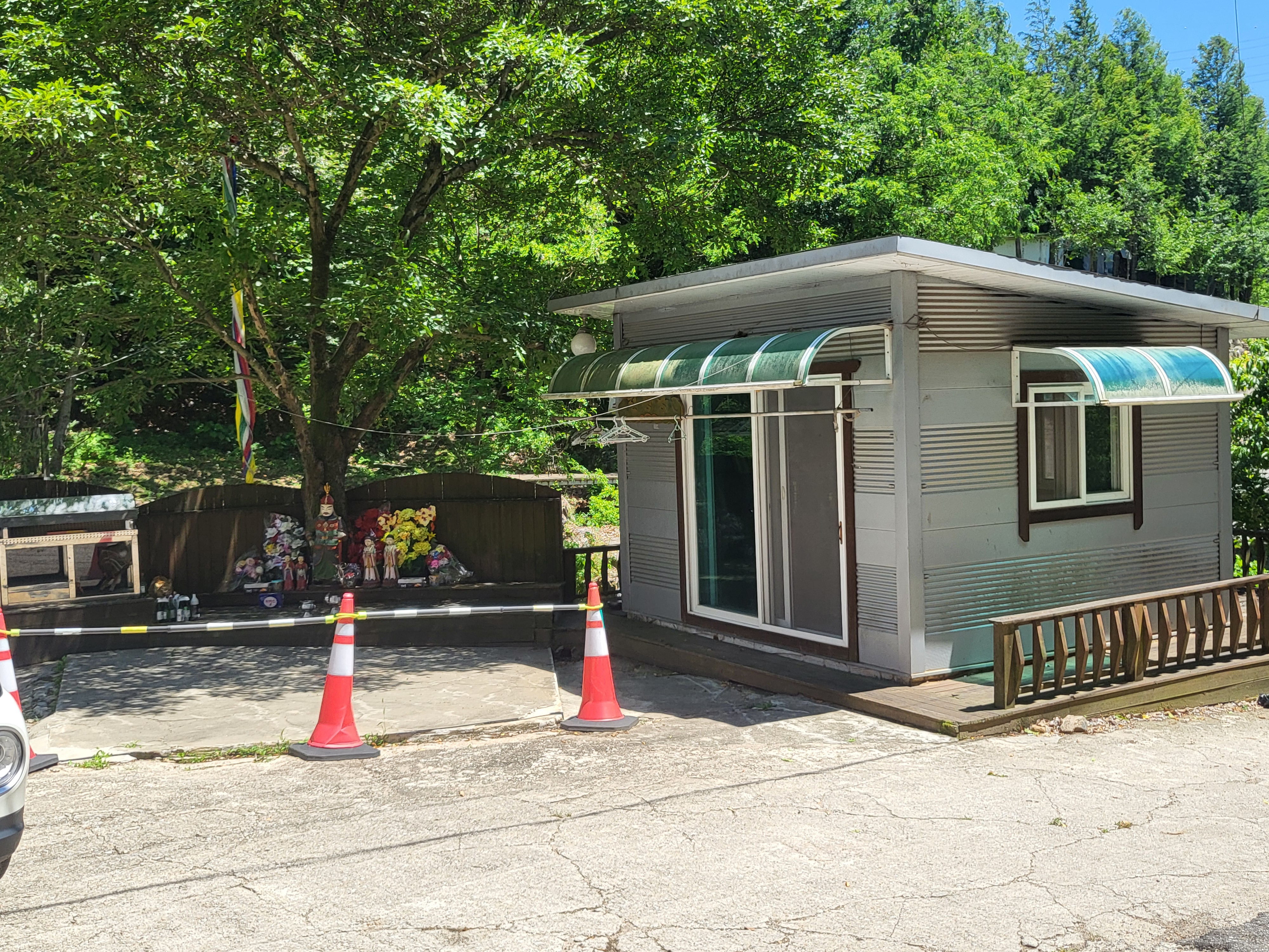 감악산 보살