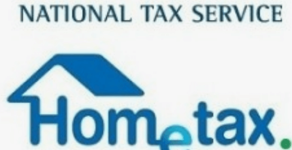 1가구 2주택 양도세 비과세 일시적 1가구 2주택 양도소득세 면제