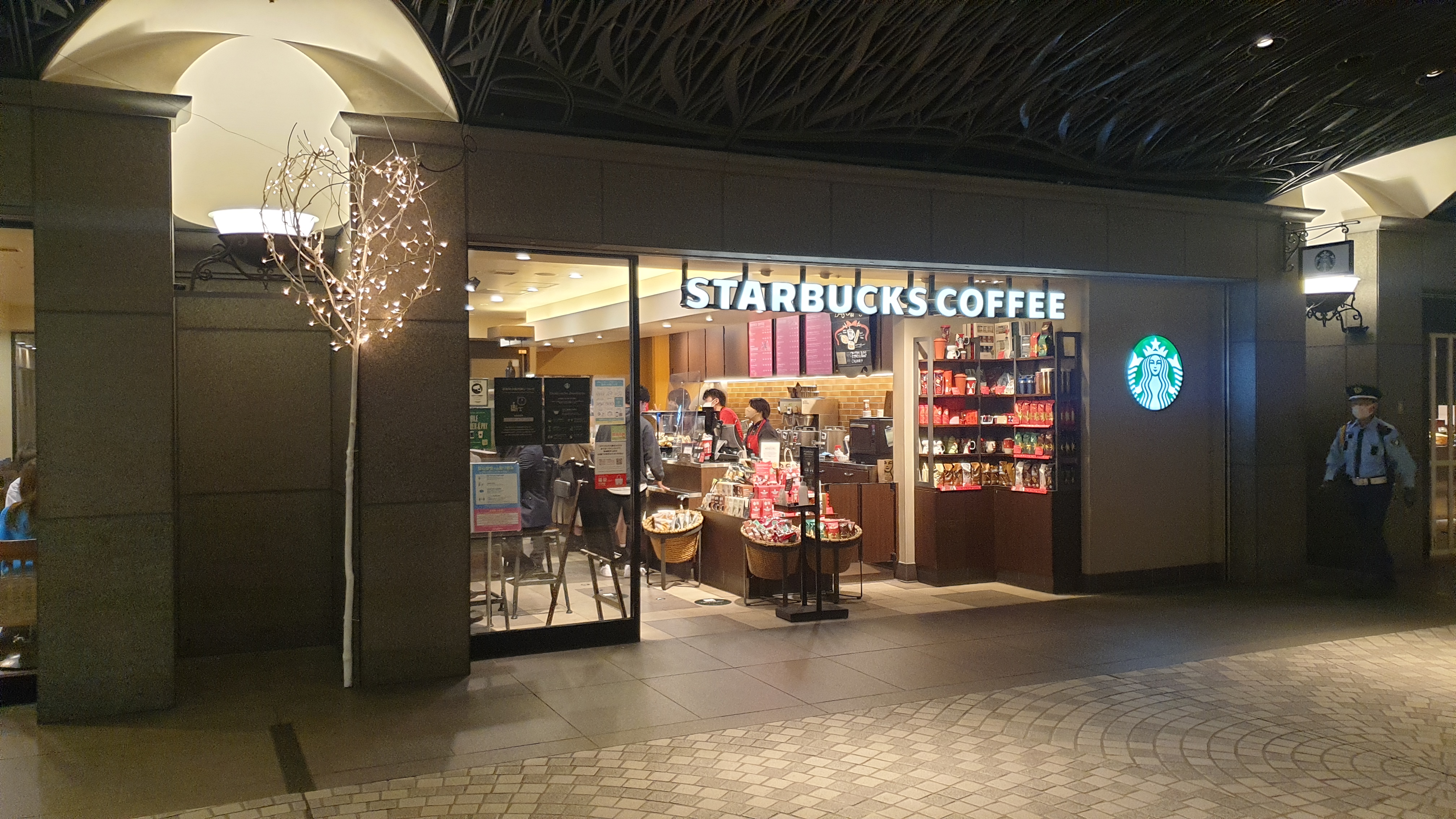 텐진역 지하상가 스타벅스