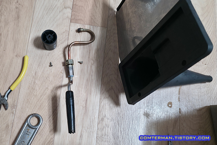 가찌아 클래식 스팀 노즐 분리