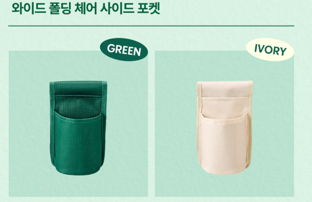 스타벅스 프리퀀시