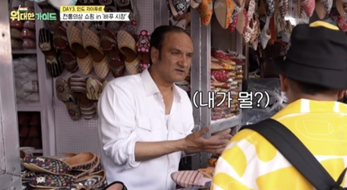 칭챙총 방송