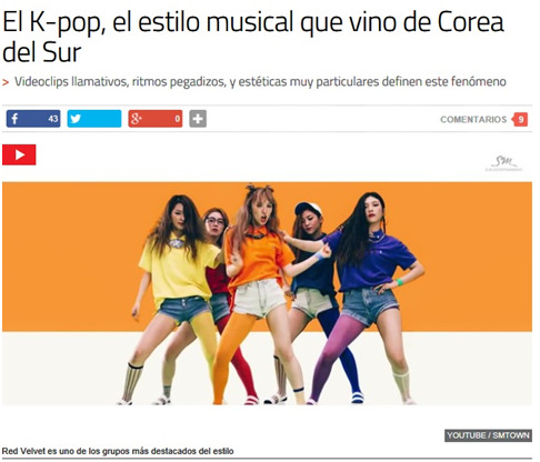 국내외에서 인기 있는 K팝 스타일 (발라드, 댄스, 록)