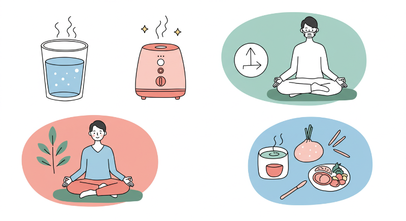 실내 환경 관리