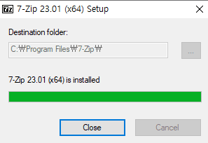 7-zip-설치