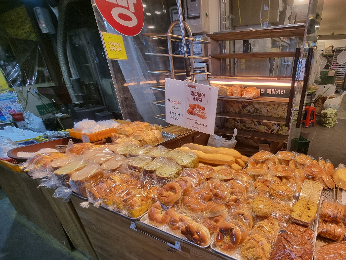 클로렐라 베이커리 가게