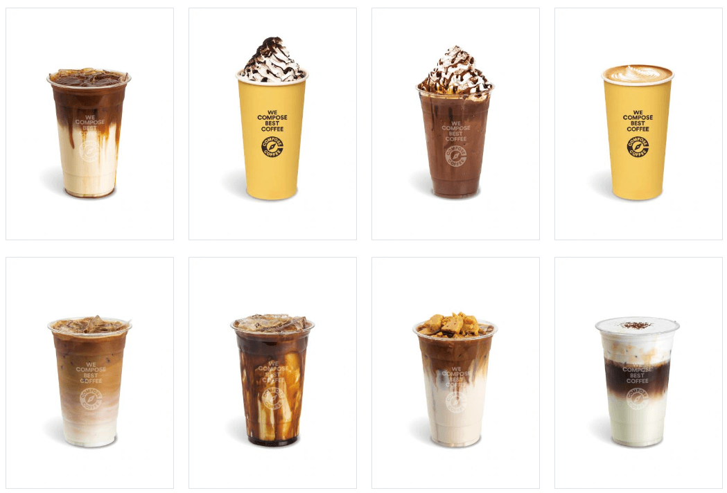 컴포즈커피_커피메뉴