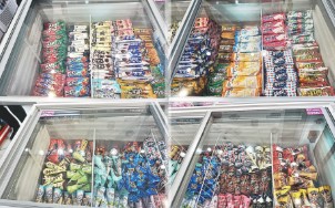 아이스크림 할인점 관련 사진