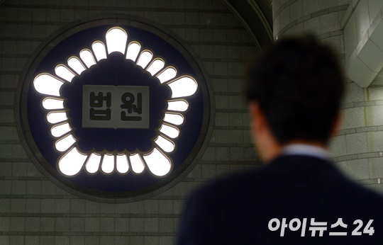 중학교 동창생을 폭행해 식물인간 상태에 이르게 한 20대가 실형을 선고받았다. 본 기사와 무관한 이미지. [사진=아이뉴스24 포토DB]