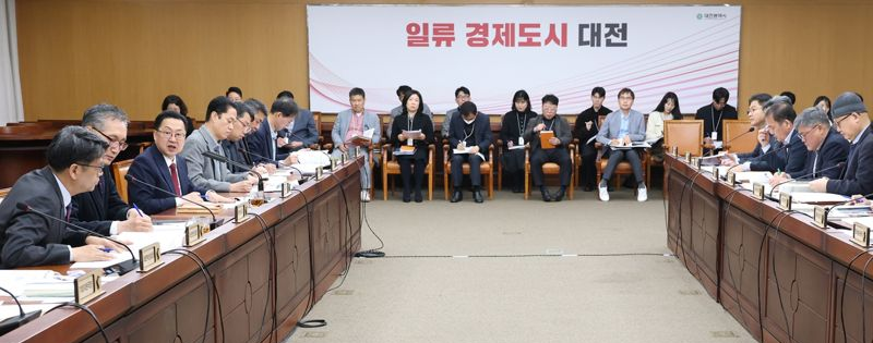 대전시 국비 5조 시대 개막, 2027년 정부예산 5조1043억 원 확보 내용 참고 이미지 2
