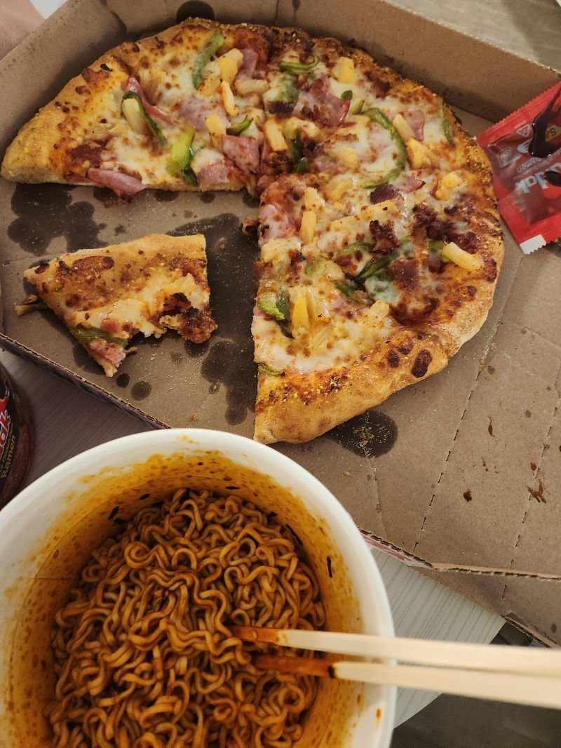 미국 하와이 호놀룰루 와이키키 도미노 피자 하와이안 피자