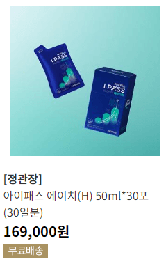인기4윌