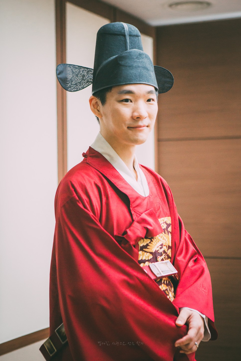 폐백 1