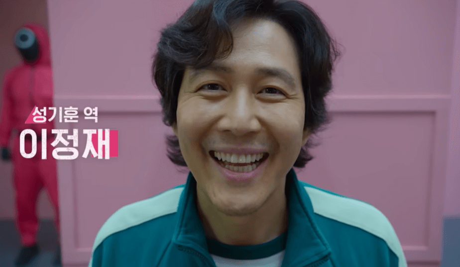 오징어게임2 이정재