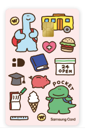 청소년 카드 추천 삼성카드 디자인