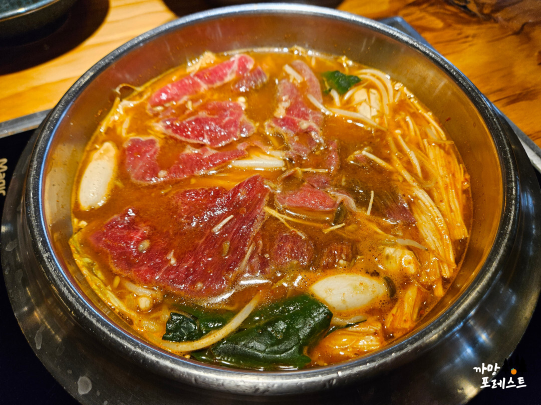 바르비 샤브샤브