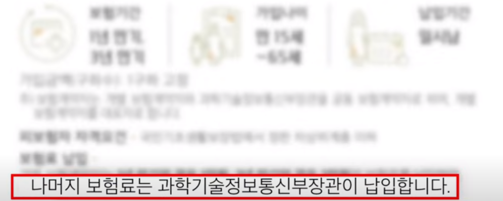 만원의 행복