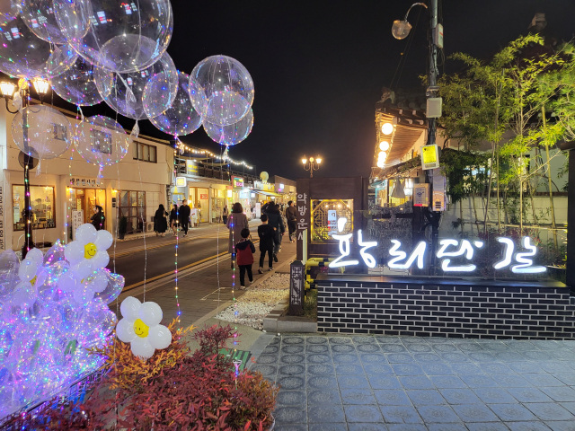 경주 – 황리단길 노천광장