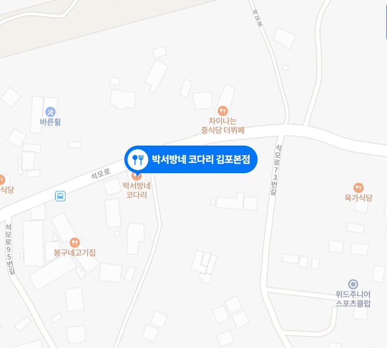 지도