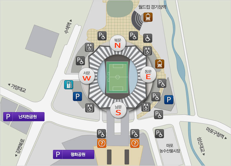 2024 임영웅 콘서트 예매, 주차 정보, 예매 꿀팁