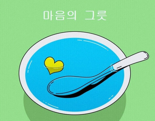 섬네일 이미지