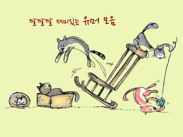 섬네일 이미지
