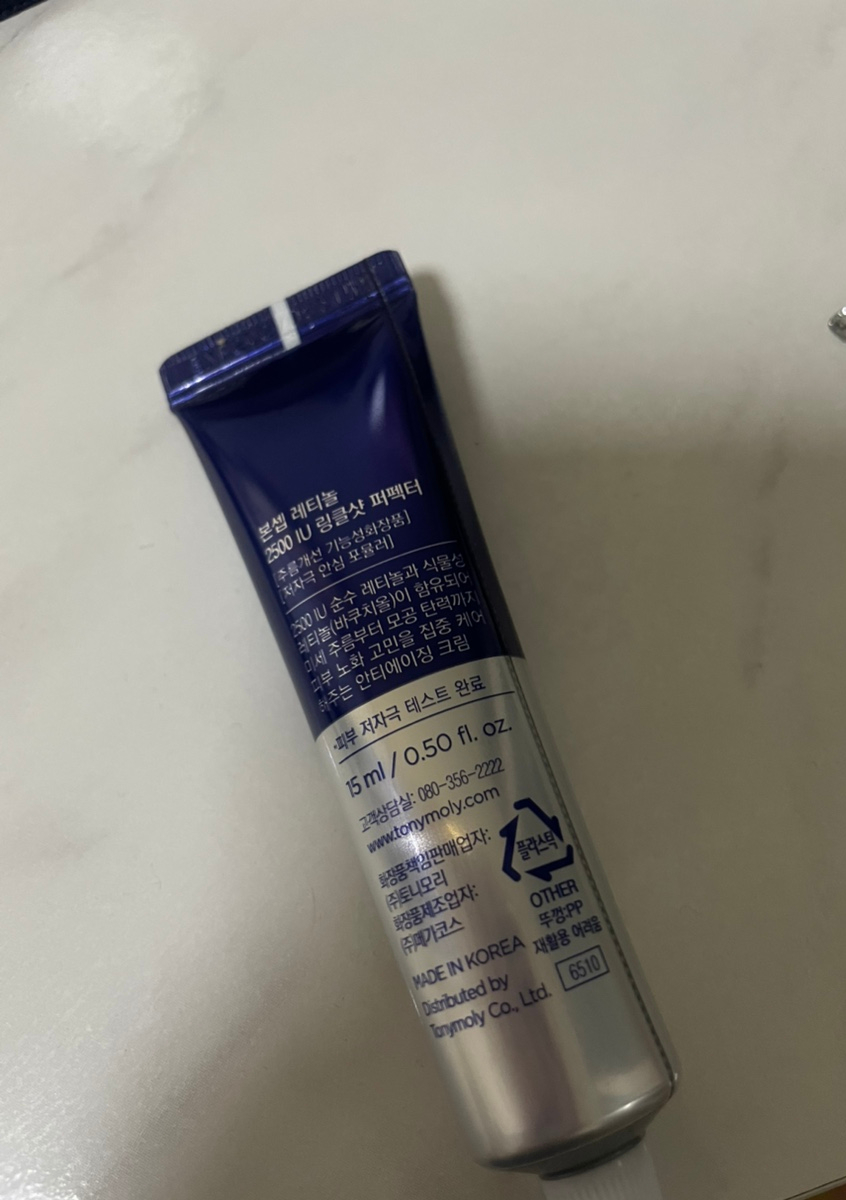 다이소 화장품 추천