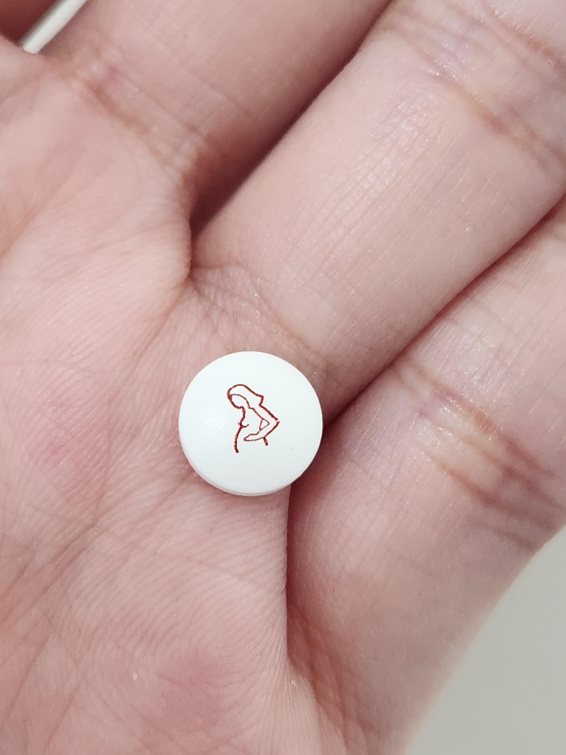 디클렉틴 입덧약