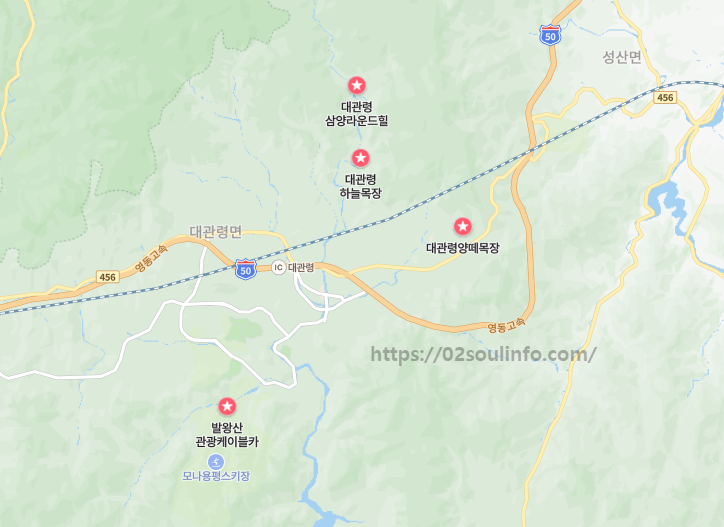 강원도 평창 아이와 가볼만한곳