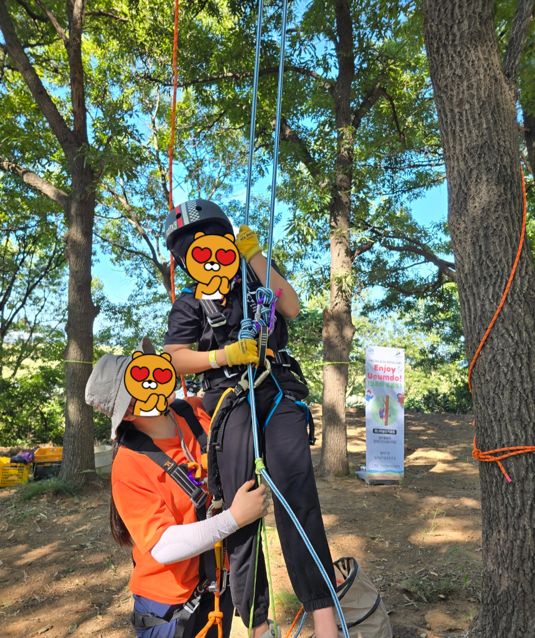 친절하게 지도해주시는 선생님