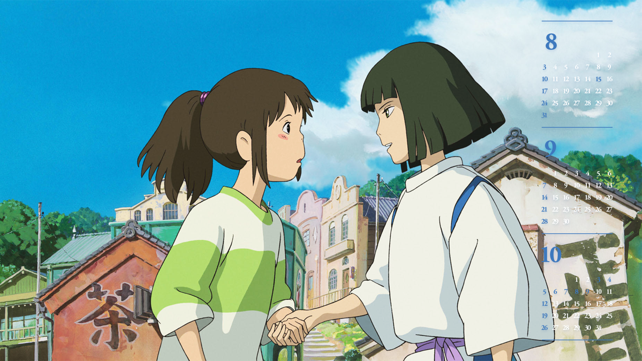 04 하쿠의 당부 B - 2025년9월 노트북배경화면