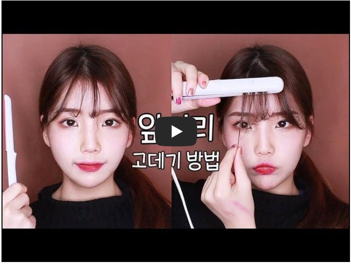 뷰티 유튜버 구독자 수 순위 TOP 10 4